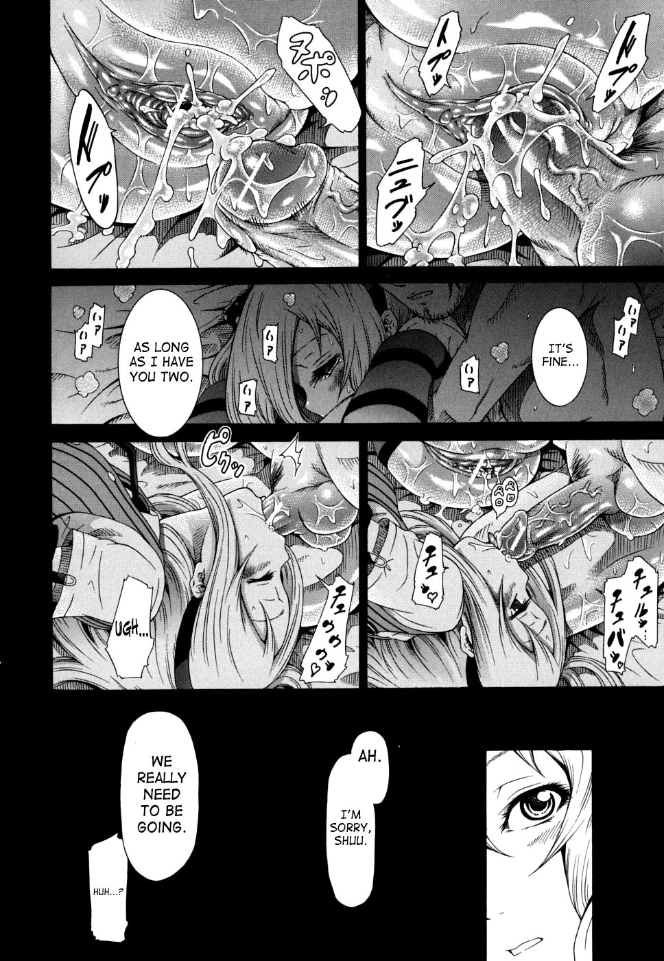 Hentai Manga Comic-Shooting Star Gemini-Read-28